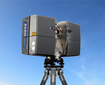 faro photon 120